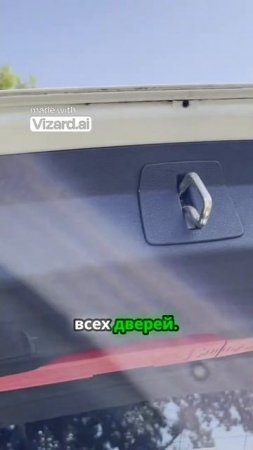 Кнопки в багажнике BMW Gran Tourer 218i! Закрываем и блокируем двери одним нажатием!  #обзор #bmw
