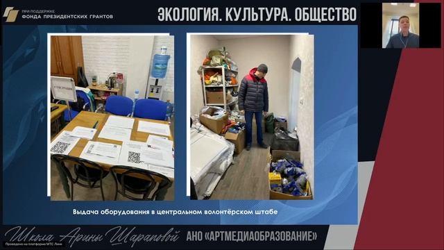 ЭКОЛОГИЯ. КУЛЬТУРА. ОБЩЕСТВО. ВЛАДИМИР ШЕМЯКИН. ЭКОЛОГИЧЕСКАЯ КАТАСТРОФА В ЧЕРНОМ МОРЕ.