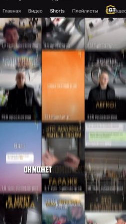 Как обустроить гараж?