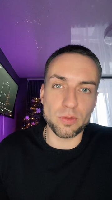 СТОИТ ЛИ СПАТЬ С БЫВШЕЙ? смотреть онлайн