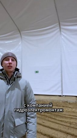 Тентовый ангар Надежные поставки из Китая с Альфа-КПД