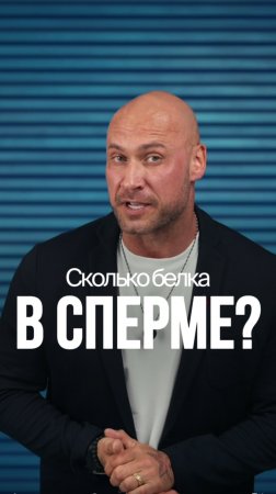Полезный перекус