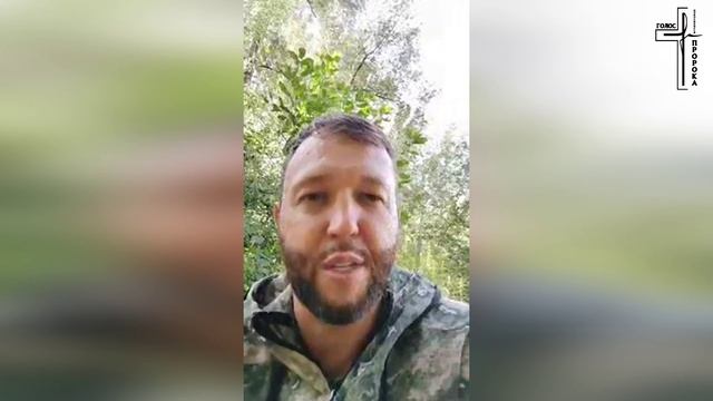 ТЕПЕРЬ МЫ ДЕТИ БОЖИИ 🙏🔥 МОЛИТВА 🙏