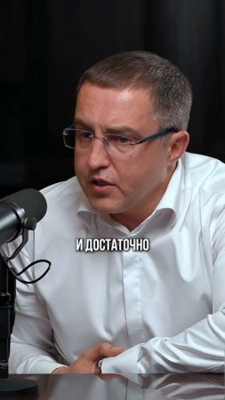 Нашли у пассажира закладку  #трухачевсергей #трухачев #иванмиронов #адвокат #мвд #фсб #юрист