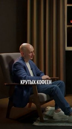 Кофе Старбакс – это шлак