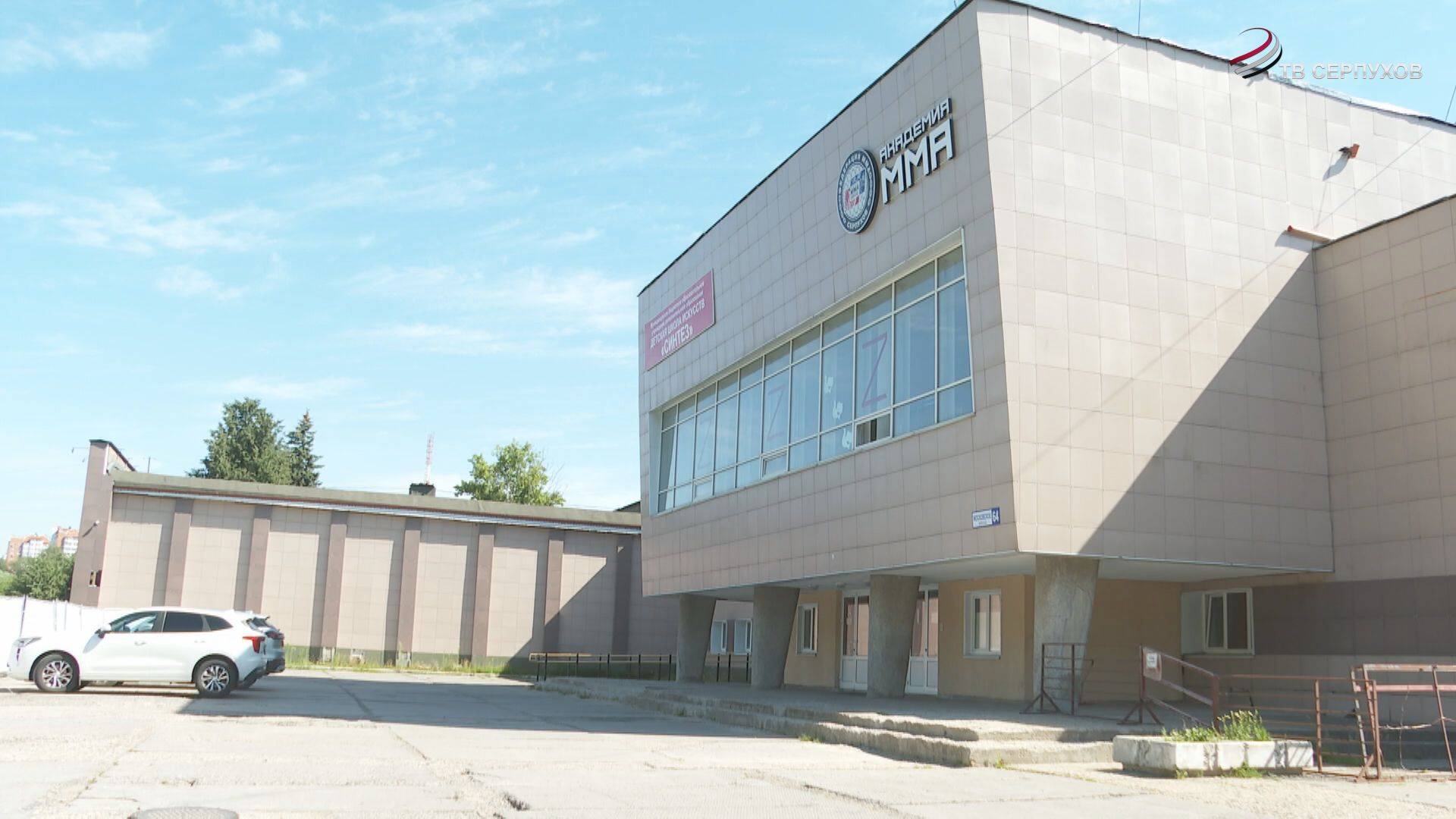 В детской школе искусств «Синтез» начался капитальный ремонт