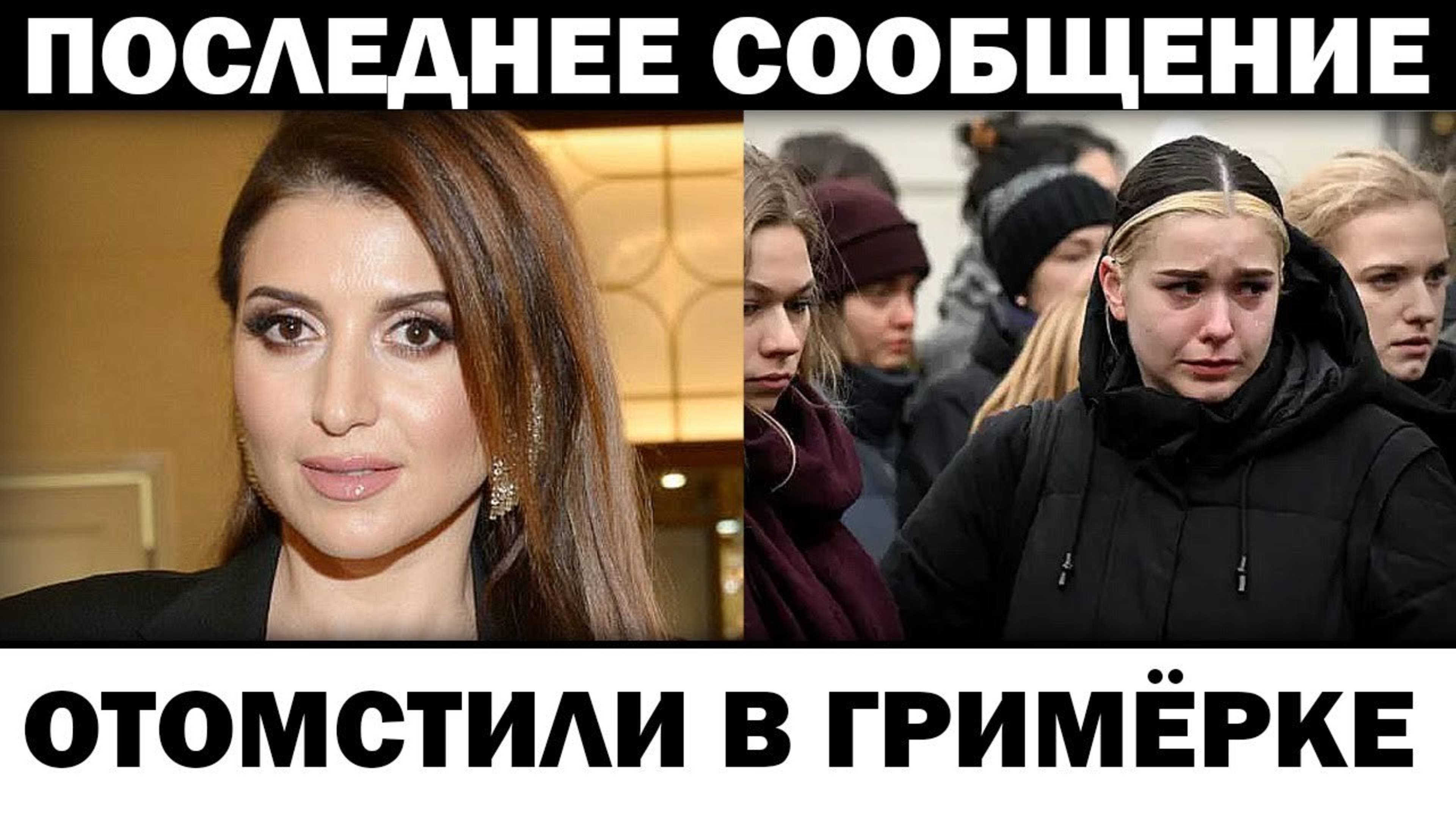 Ей отомстили. чп в гримёрке Жасмин, полиция ворвалась. Новости шоубизнеса