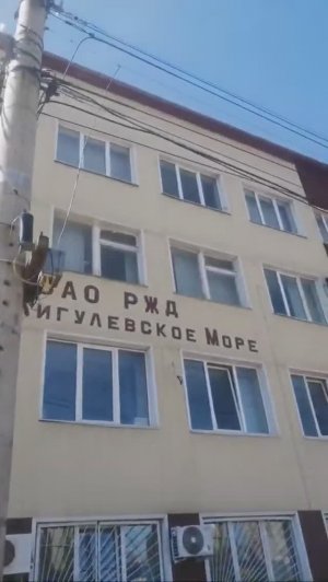 ЖДЕМ ЭЛЕКТРИЧКУ ЛАСТОЧКУ НА СТАНЦИИ ЖИГУЛЕВСКОЕ МОРЕ-RUTUBE