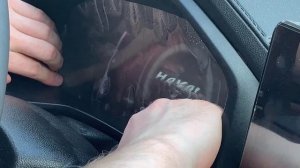 Защита дисплея хавейл х7, haval f7 screen protector