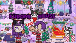 🎄 БЕСПЛАТНЫЙ ДОМ КУРОМИ НА РОЖДЕСТВО | Новый апдейт | Avatar World | Постройка дома | Тур по дому