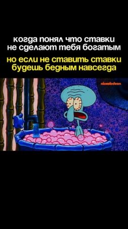 Скинь другу, который ещё верит, что один экспресс изменит всё.