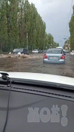 Улица, ой, река Космонавтов в своём репертуаре.