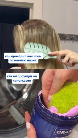 а вы какая версия?😅
