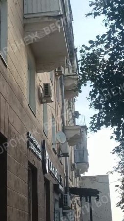 Обстановка в центре Воронежа после атаки украинских БПЛА. 😱