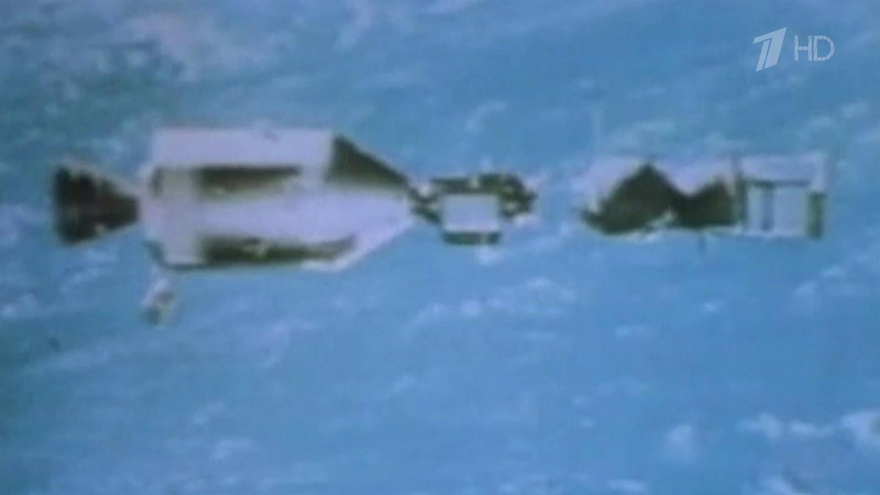 50 лет назад прошла легендарная стыковка "Союз" - "Аполлон"