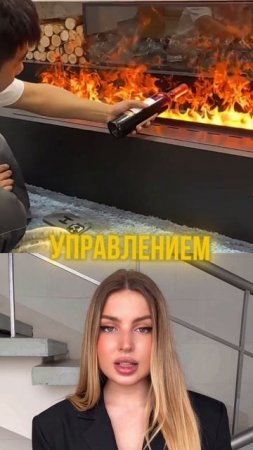 НОВИНКИ ИЗ КИТАЯ | 3D КАМИНЫ | BAIYUN CARGO.