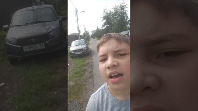 Приехал в Египет