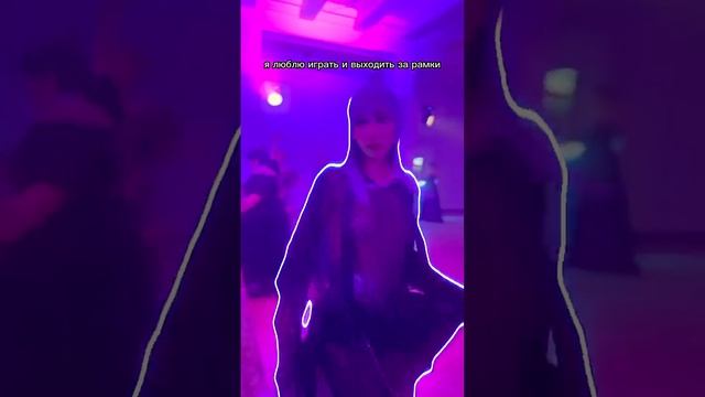 Добро пожаловать 🫆#астрология