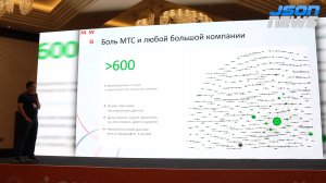 Как мы используем AI агентов для описания данных в МТС