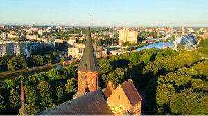Достопримечательности Калининградской области сверху.