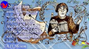 Богу служить (Жить, Богу служить. В.И.Даль Бог-вера)