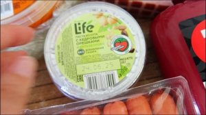 Закупка продуктов с ценами на семью на 7000 рублей ОКЕЙ ЛЕНТА 12 июля 2025