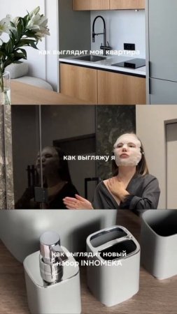 Хочешь получить товары нашего бренда бесплатно? Читай в описании