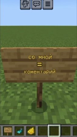 Можно колаб?