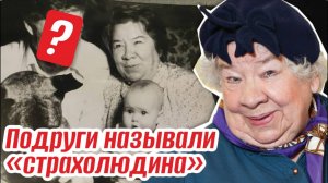 Она — «на любителя», он был красавцем и миллионером. Судьба актрисы Киры Крейлис-Петровой