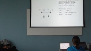 День 4 часть 7. Лекция Скоблова МЮ в ДВФУ 2021