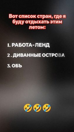 У меня еще будет Кухня Бич)