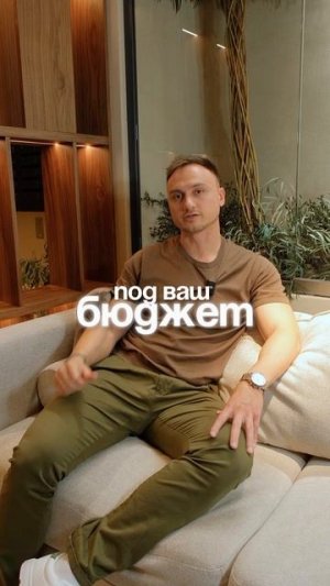 5 вопросов дизайнеру, которые спасут ваш ремонт