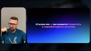 Как подрабатывать на нейросетях удаленно от 2000 ₽ в день, не увольняясь с работы в 2025-м