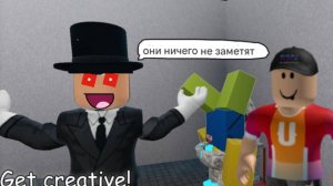 Мы должны СПРЯТАТЬ тело ЧТОБЫ НАС НЕ СПАЛИЛИ! I Hide the body .