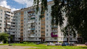 пржевальского 10