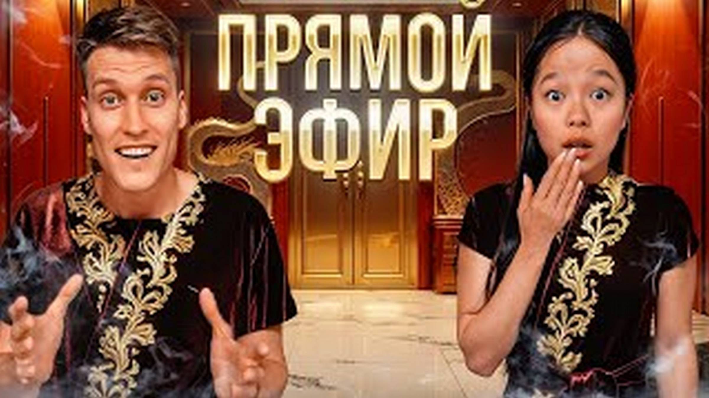 Элитное СПА в Китае
2025.07.13