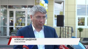 Водозабор в Кабанском районе нуждается в капитальной реконструкции