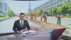 Собянин: Благоустройство Волгоградского проспекта завершится осенью / События на ТВЦ