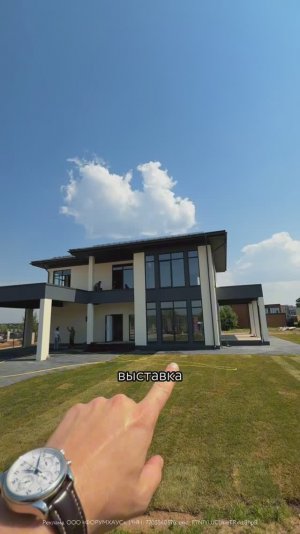 Дом, в который нас не пустили // FORUMHOUSE