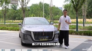 Обзор и Тест-драйв Hongqi H5 как выглядит и ощущается флагманский седан