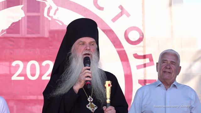 Каменским колокольным звонам 20 лет. Панорама 15.07.25