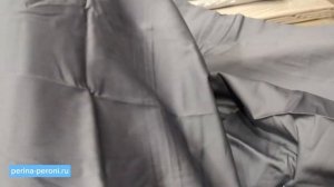 Постельное белье "Primavelle" Ткань: сатин-люкс.