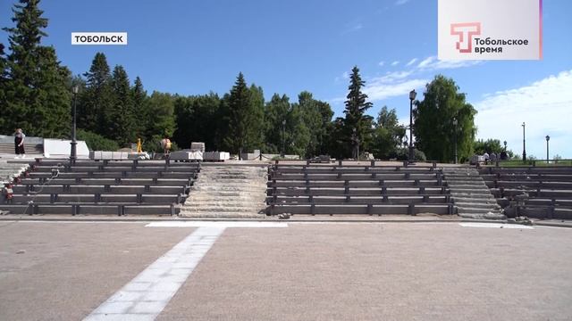 САД ЕРМАКА