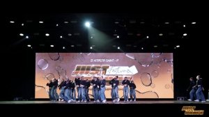 JUST_DANCE_Номер_0116_Street_showbeginners_NewGen_No_Wonderland