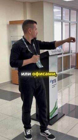 Как удержать сильных агентов: простая правда, которую забывают руководители