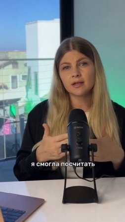 Как копить и не сливаться? Полное видео уже на канале #инвестиции #криптовалюта #накопления