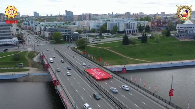 Сотрудники Госавтоинспекции Чувашии почтили память героев