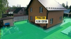 Жуковка