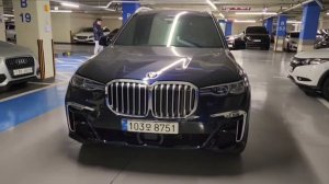 🚘 BMW X7 40i M-Sport👇