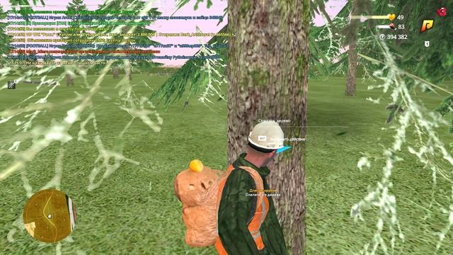 Media Player 2025-07-15 17-28-00